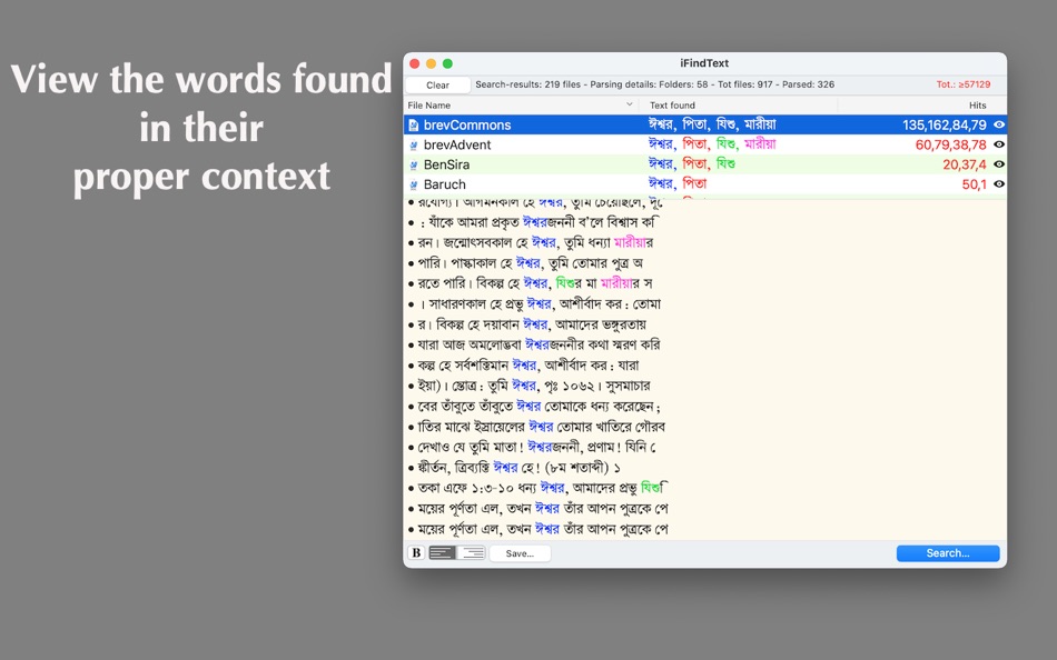#2. iFindText (macOS) 来自: AsramSoftware
