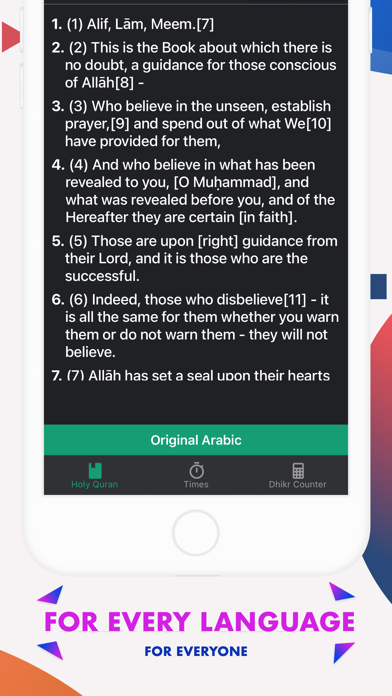 Holy Quran & Prayer Times Screenshot