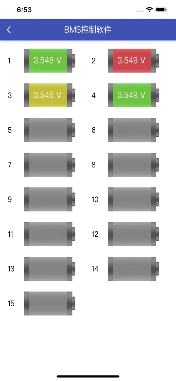 #1. March BMS (iOS) De: 杰 王