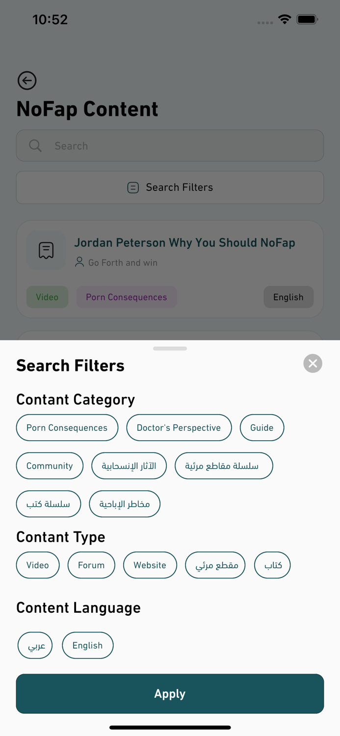 Reboot App - For Better Life