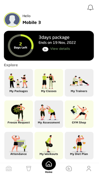 District Gym Screenshot
