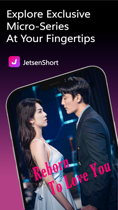 JetsenShort Screenshot