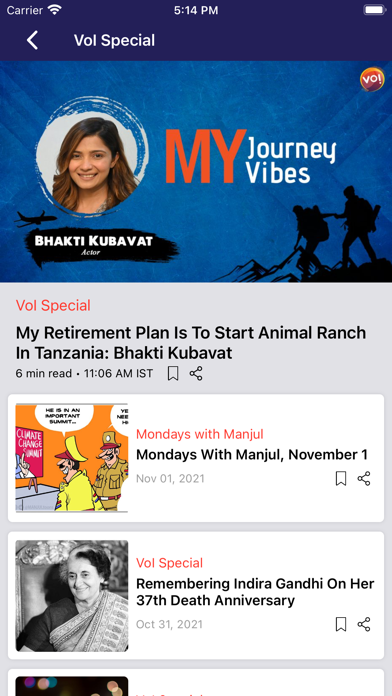 VOI - Vibes of India Screenshot