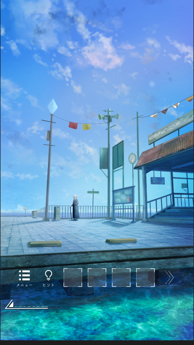 脱出ゲーム~海の駅から脱出~ Screenshot