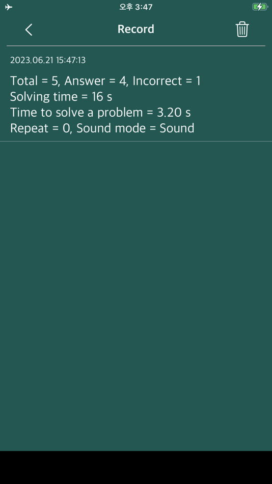 #4. TTS Math (iOS) 由: kim juyoung