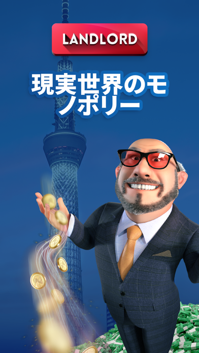 Landlord - Real Estate Gameのおすすめ画像2