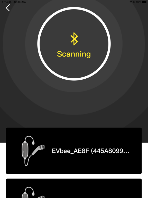 EVbee Home iPad screenshot 4 - Lifestyle app