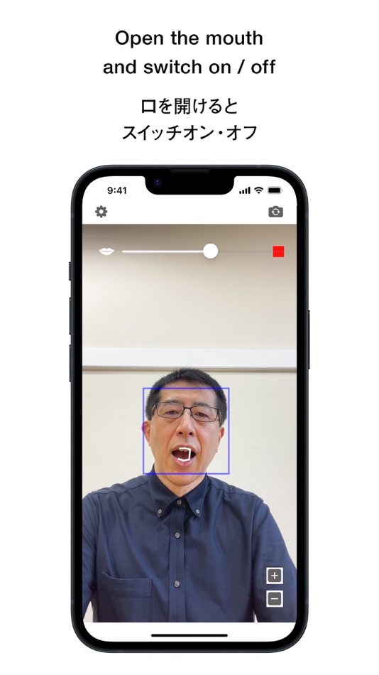 #1. FaceSwitch - switch access (iOS) De: atacLab Co., Ltd.