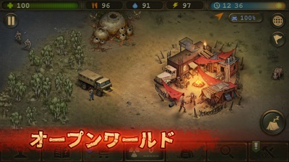 Day R Premium: アポカリプス... screenshot1