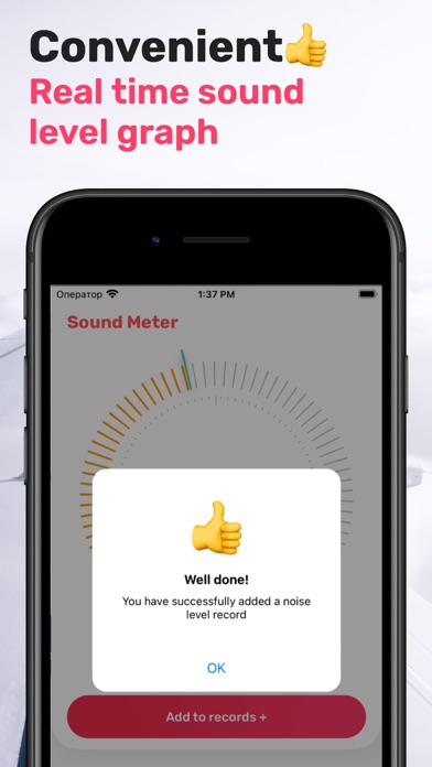 Decibel meter- db meter noise Screenshot