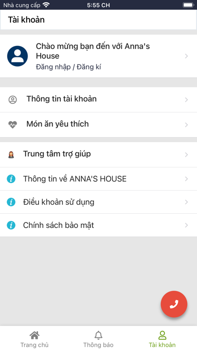 Anna's House Screenshot