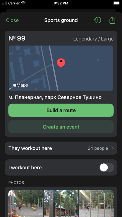 Street Workout Parks&Training Screenshot