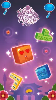 cute block puzzle: kawaii game iphone screenshot 1