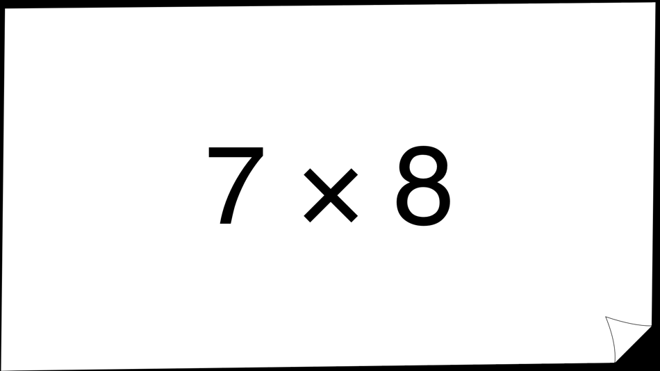 #2. Mathvo × (iOS) 由: Zymbiotic Technologies