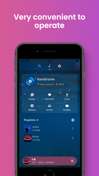 Stream Music - Enjoy music Screenshot