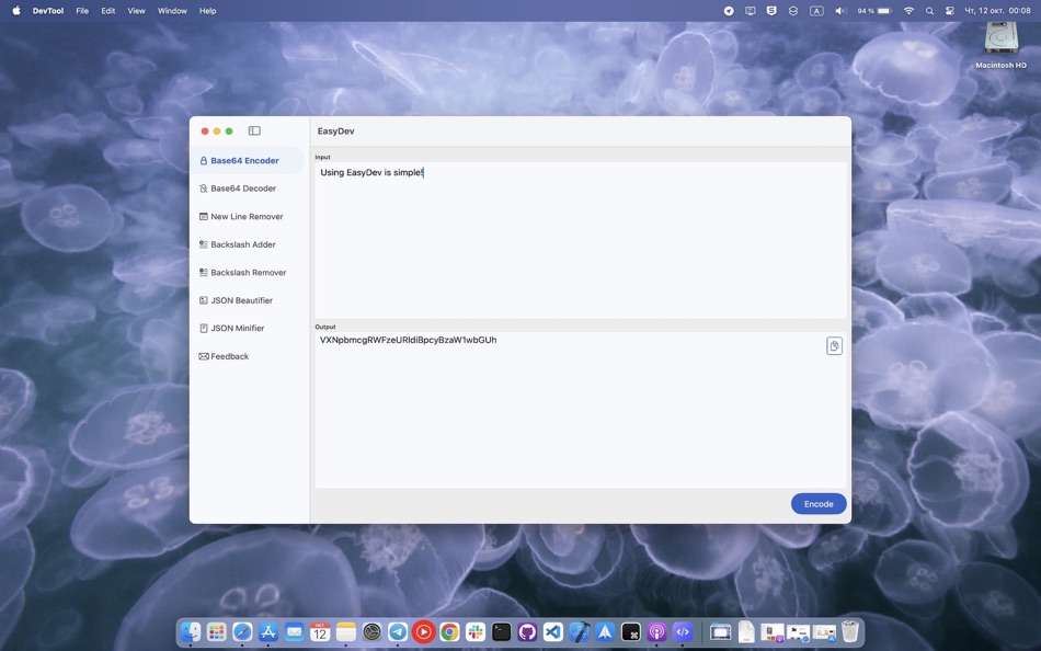 #2. EasyDev (macOS) بواسطة: Orkhan Alizada