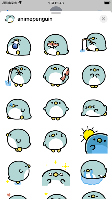 Screenshot #2 pour anime penguin sticker