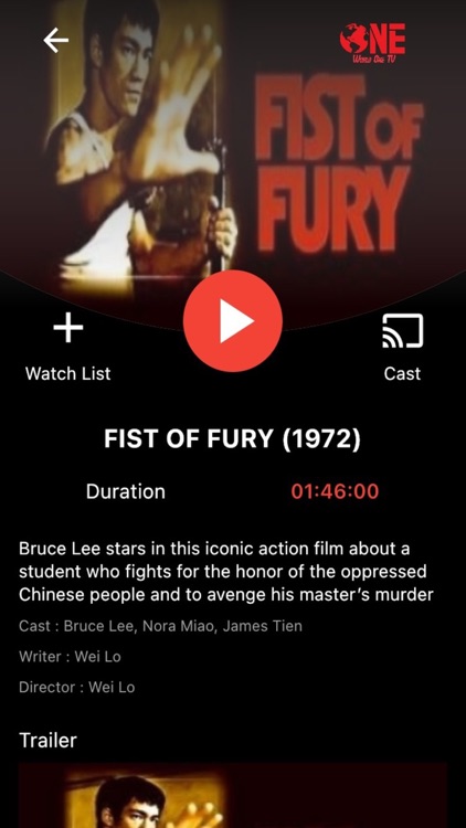 World One TV screenshot-4