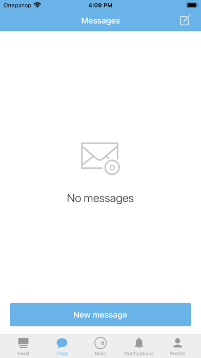 Globuc Screenshot