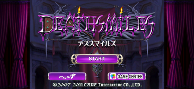 ‎DEATHSMILES Screenshot