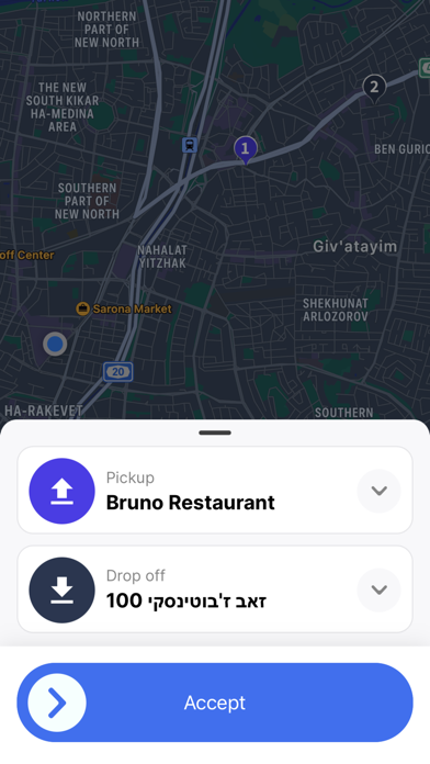 Shareloc Screenshot