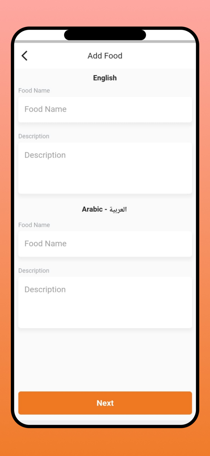 Yumzoom Restaurant Manager