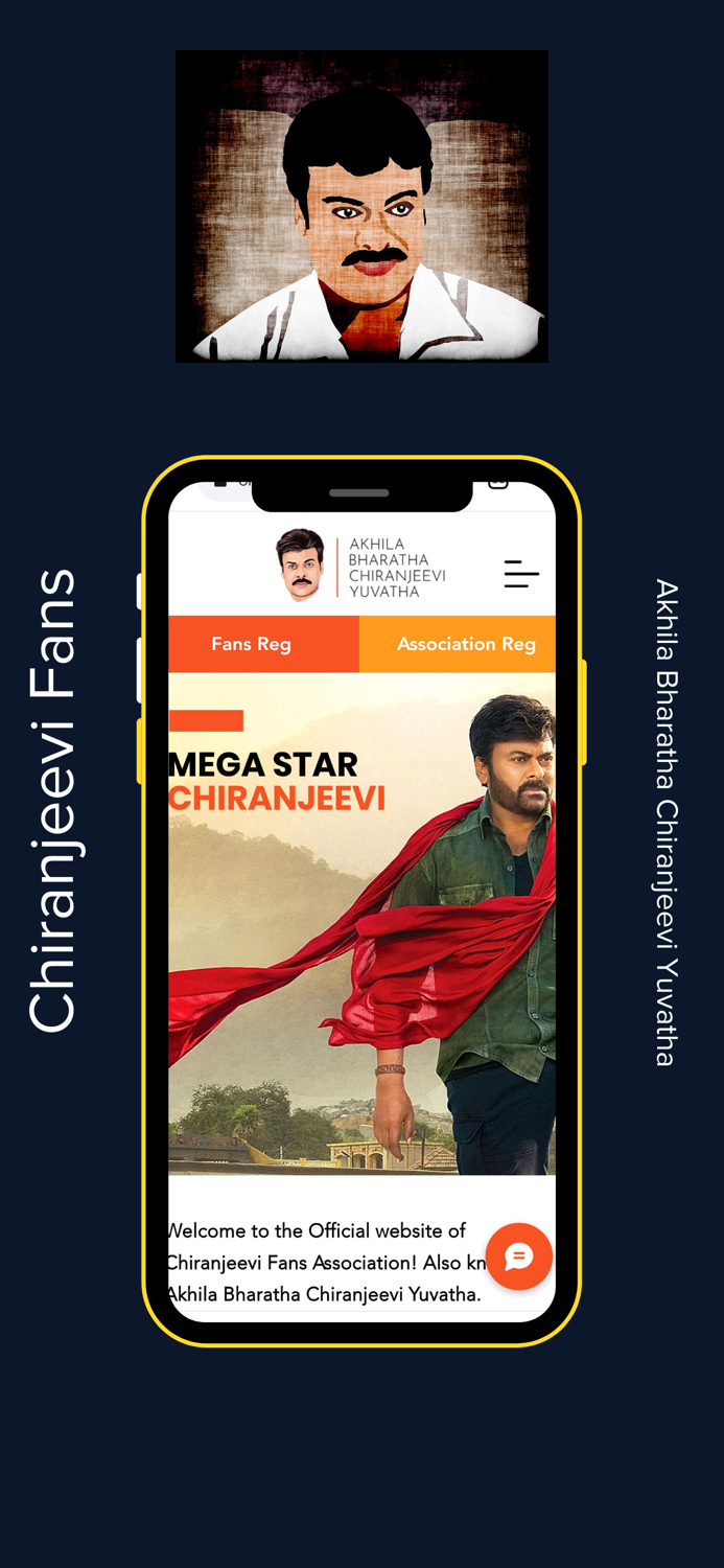 Chiranjeevi Fans Association