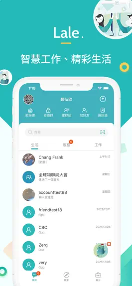 Game screenshot Lale mod apk