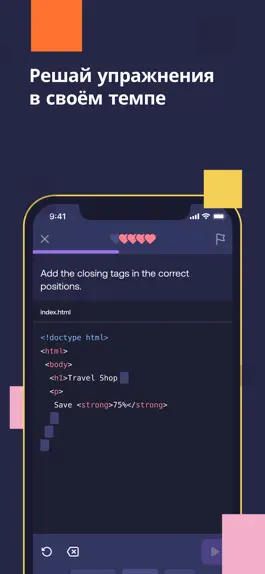 Game screenshot Mimo: Курсы программирование hack
