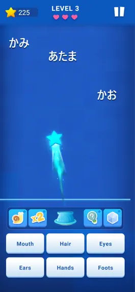 Game screenshot Kiraku JP - Vocabulary Game mod apk