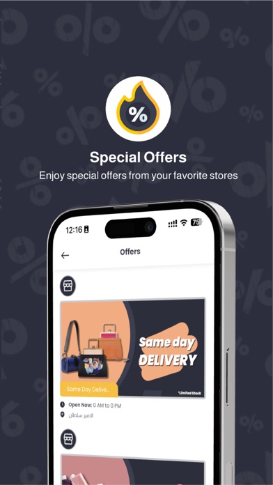 TKFA Screenshot