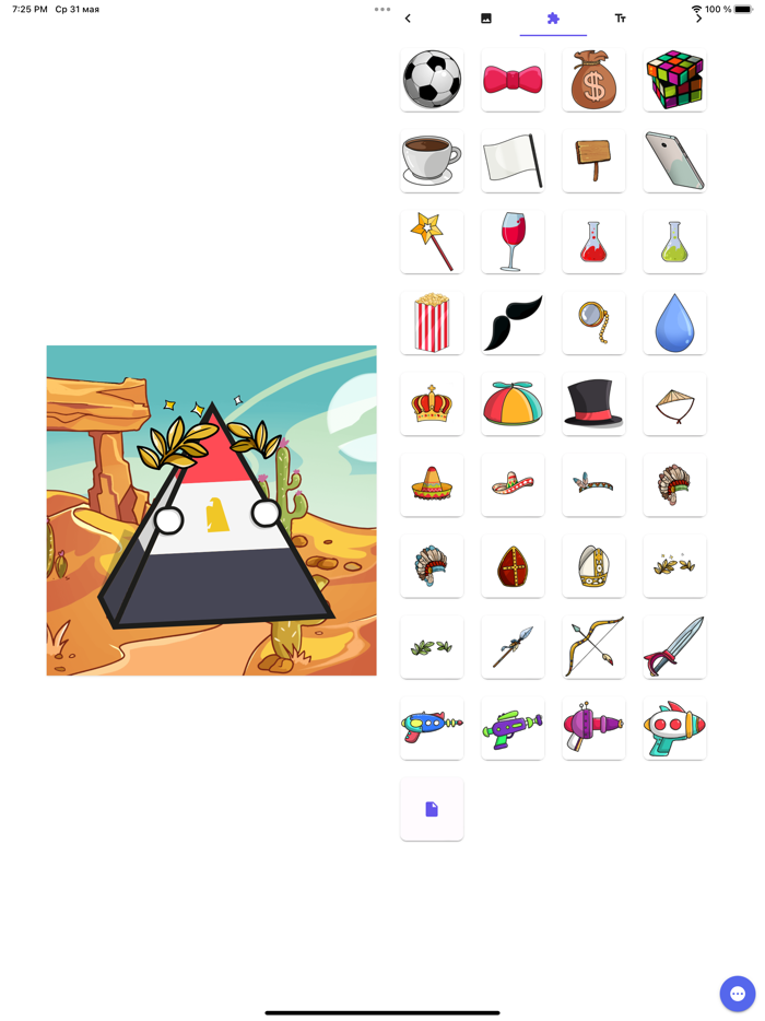 Countryballs Stickers