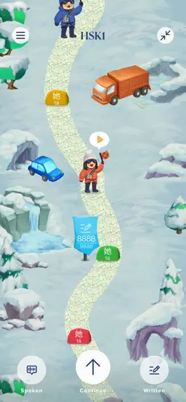 Game screenshot Wo Hui Mandarin hack