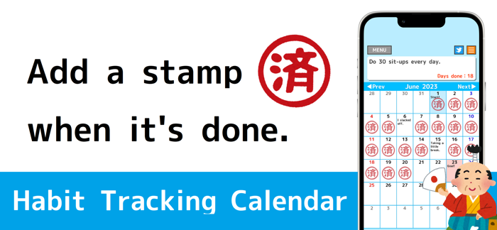 Done Calendar - Habit Tracker