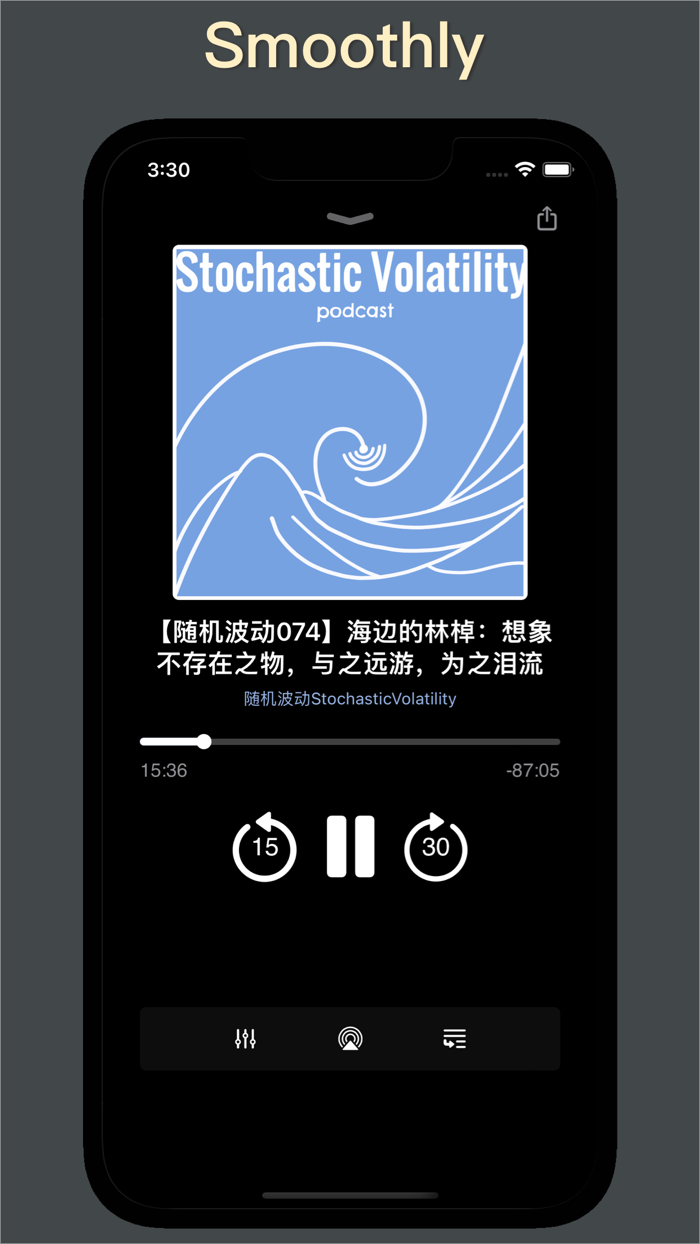 Castflow - Fast podcast app