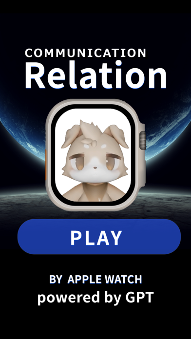 RELATION-AI Screenshot