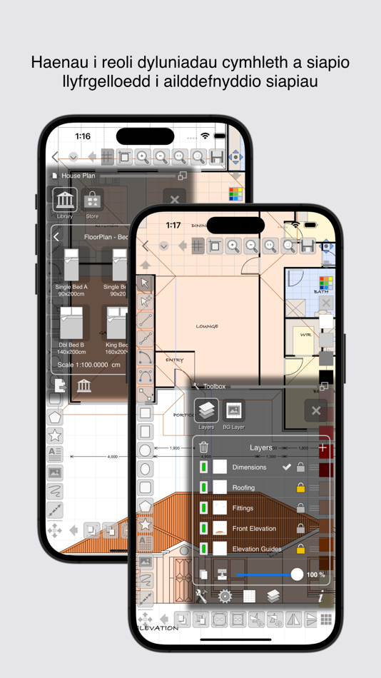 #7. iDesign (iOS) 由: TouchAware Limited