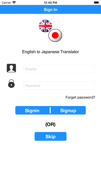 English to Japanese Translator Screenshot