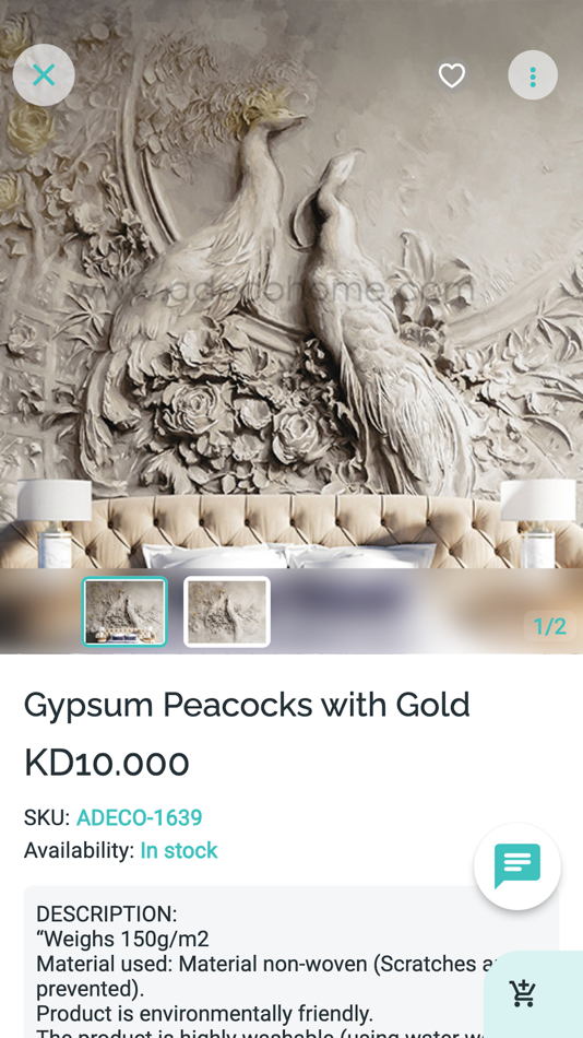 #2. Adecohome (iOS) 由: ADECOHOME