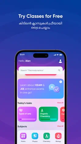 Game screenshot Eduport: SSLC, 11, 12, Science apk