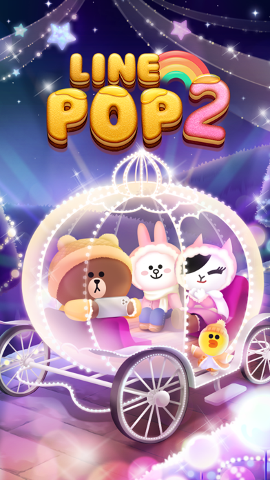 LINE POP2 screenshot 1