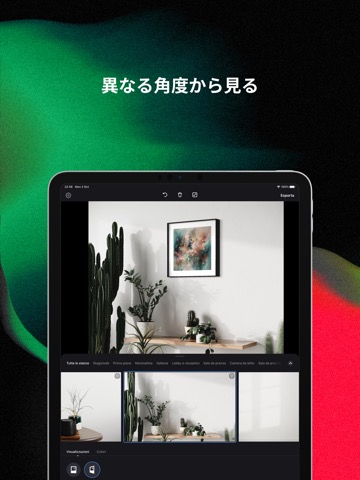 Smartist: Artwork Preview Appのおすすめ画像5