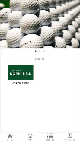 Game screenshot Golf Studio NORTH FIELD apk