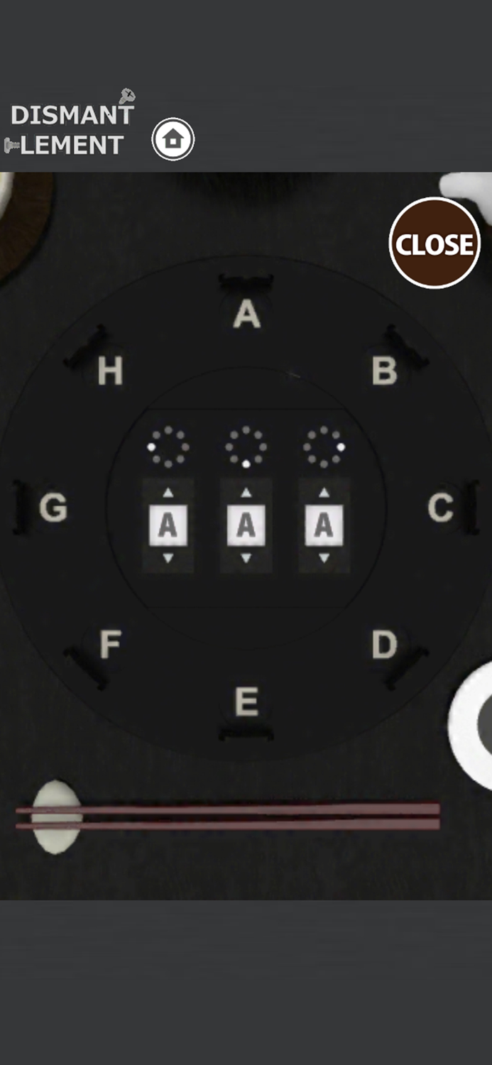 Dismantlement SUSHI  Riddle