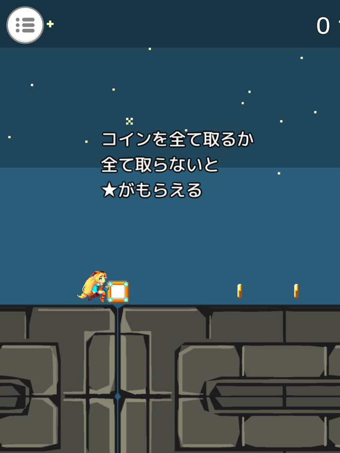 UnityChanRun-RunGame Action