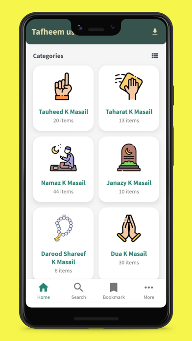 Tafheem us Sunnah Screenshot