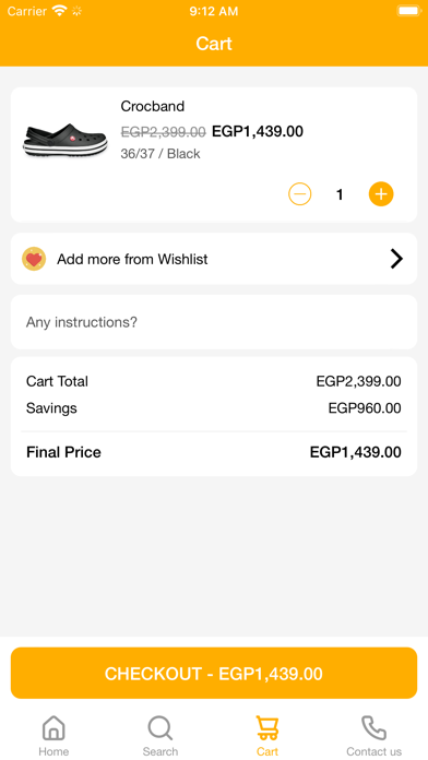 Footcourt Egypt Screenshot