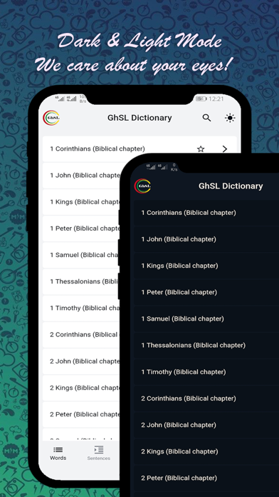 GhSL Dictionary Screenshot