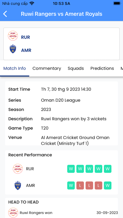 TVCricket Screenshot