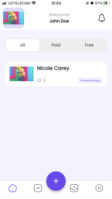 Greenkard Uz Screenshot